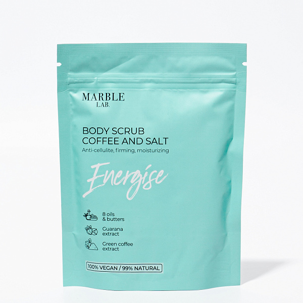 Coffee and Salt Body Scrub Energise. Антицеллюлитный кофейный скраб для тела 