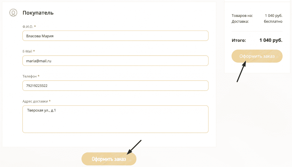 5.png 5.png