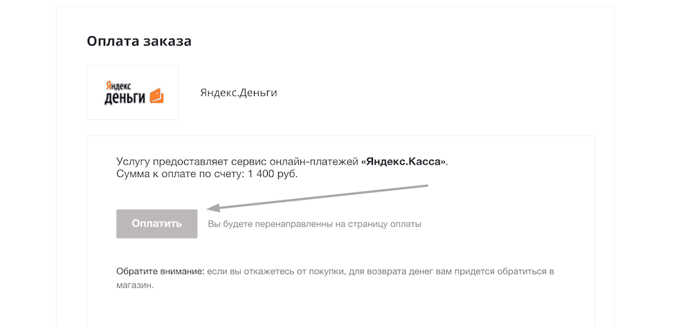 step4.png step4.png