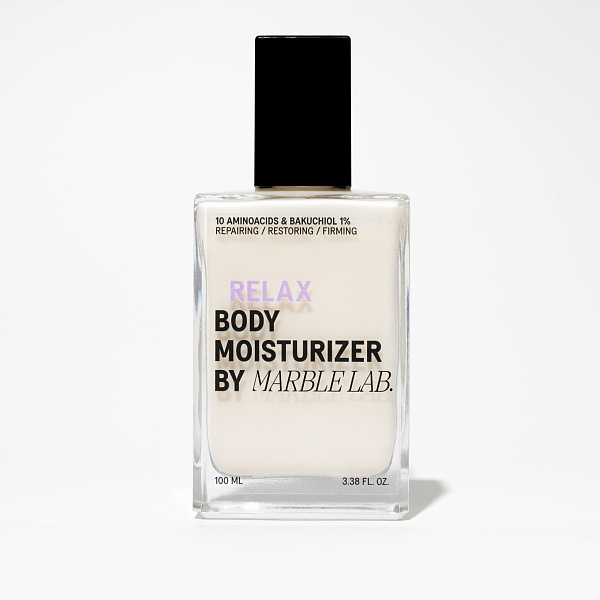 Relax Body Moisturizer Восстанавливающая крем-сыворотка для тела 100 ml